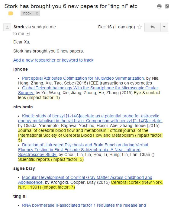 Stork Sample Email